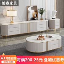 Light luxury Italian rock board oval coffee table TV cabinet combination simple modern living room high-end household rectangular floor cabinet