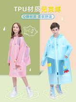 Childrens raincoat Girls primary school kindergarten school raincoat Full body long waterproof belt school bag position baby raincoat