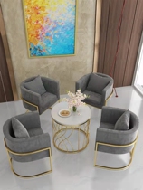 Nordic Single Sofa Chair Light Lavish Wind Net Red small sofa Bedroom minimalist Reception talks table and chairs combination