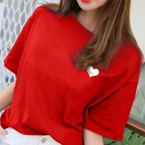 Cotton short sleeve female 2021 New loose T-shirt female red coat students Korean summer compassionate love print