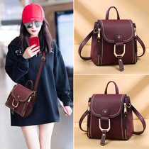 Hong Kong Summer Large Capacity Backpack Woman Double Shoulder Retro Single Shoulder Bag Woman 2022 New Chauhan Edition Fashion Pet Bag