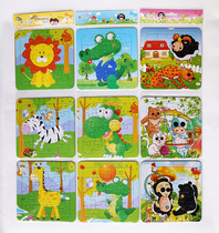 Cartoon Children Jigsaw Puzzle Paper Jigsaw Kindergarten 3 Year Old Baby Early Teaching Puzzle Toy Festival Small Gift Wholesale