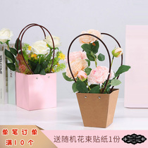 Flower packing box Waterproof kraft paper flower basket hand bag florist flower bouquet flower arrangement wrapping paper material box