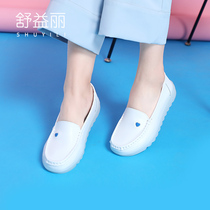 Shuyili Nurse Shoes Woman Autumn Winter Soft Bottom White Breathable Not Tired Foot Comfort Deodorant Non-slip Hospital Working Shoes