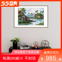 Restaurant Decoration Painting Wind Landscape Painting Single solid wood frame Dining Hall Background Wall Hanging Painting Veranda Aisle Wall Painting Handmade Embroidery