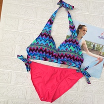 Clearance goods sexy bikini womens swimsuit suit gathered with Mat 75C Cup 2352
