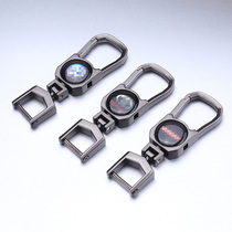 BMW Mercedes-Benz Volkswagen Land Rover Hyundai Buick Nissan Audi Car Keychain Men's Waist Buckle Laser Engraving