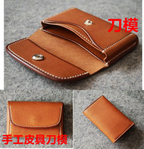 Handmade Leather Tools Handmade Leather Tools Knife Mold Flap Cards Bag Knife Mold A302