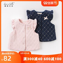 davebella David Bella autumn and winter girls baby Plaid embroidery thread single-breasted lace sleeve clip cotton waistcoat