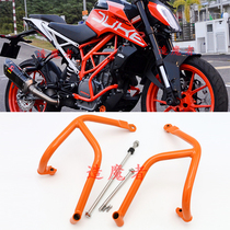 Apply KTM DUKE 200250 Duke 390 390 13-18 13-18 years modified engine bumper anti-fall bar