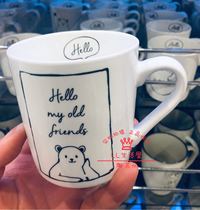 Japans Daiso cute cup juice cup wine glass dessert Milk Cup mousse water Cup polar bear 210ml