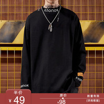 chic Han Fengchun base shirt Punk style dark black high street embroidered letters ins Super fire long sleeve semi-turtleneck T-shirt