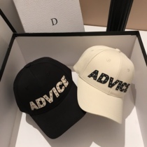 South Koreas new fashion net red peaked cap womens autumn and winter casual rivet letters baseball cap couple sunshade sun hat
