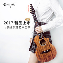 Enya M6 peach blossom core full veneer Ukulele 23 inch ukulele small guitar enya ukulele