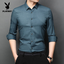 Playboy shirt mens long sleeve Spring and Autumn New Korean trend casual Handsome Mens slim shirt thin