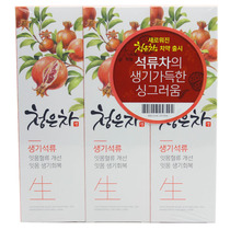 South Korea original imported green gingival Tea Pomegranate toothpaste 120g fresh clean mouth 3