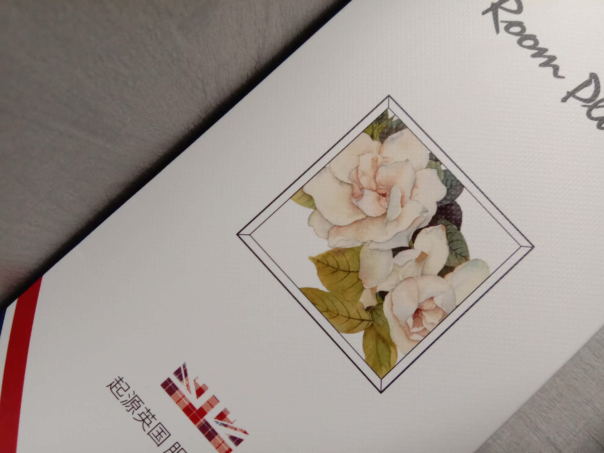 良心点评roomplus乳液/面霜好不好呢？剖析怎么样？使用评测曝光