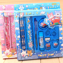 Stationery set gift box Primary School kindergarten small gift children gift student creative reward prize