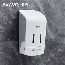 Rivo Hand Sanitizer Wall-mounted Body Wall-mounted Body Soap Liquid Soap Liquid Hangers Soap Liquid automatic induction washout fine machine hanging wall