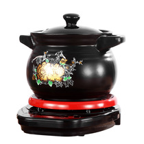 yang sheng bao soup hotpot ceramic casserole electric cooker automatic multi-function bao yao tank traditional Chinese medicine sha bao mass 6L