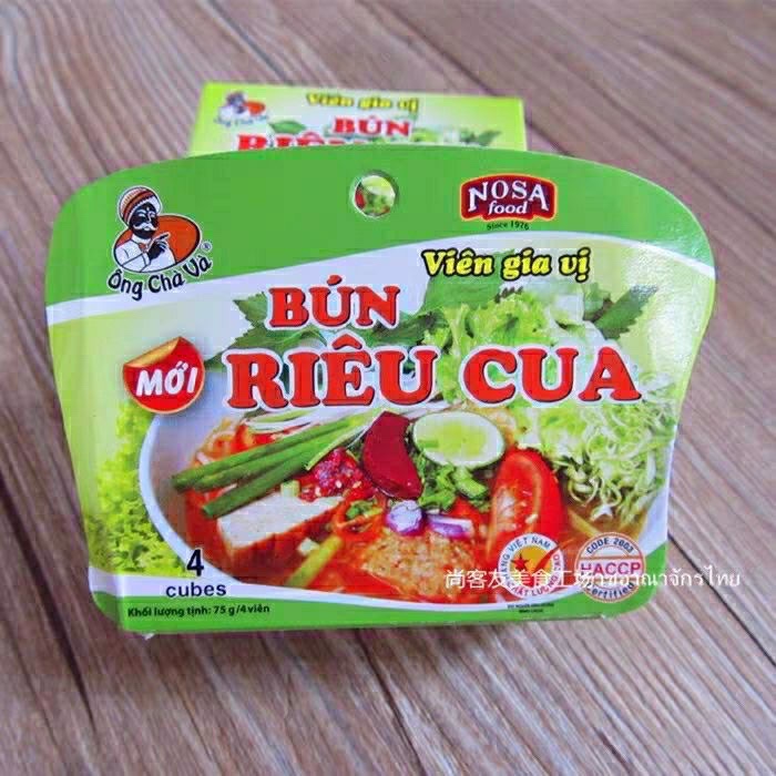 Vien gia vi bun rieu cua 6hop bao phi gui