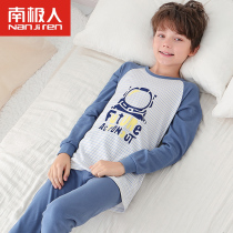 Boys autumn clothes and trousers set cotton sweater childrens underwear pajamas cotton spring and autumn thin winter boys