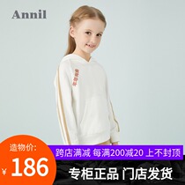 New Years clothing Annai childrens clothing Mens and womens sweaters hooded long-sleeved 2020 spring new Chinese style embroidery top