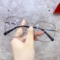 Art retro square frame anti-blue light anti-radiation myopia glasses female small frame with degree can be matched with flat light protective eye man