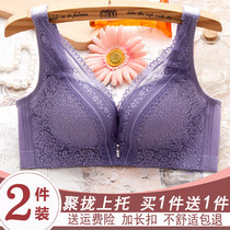 Amifen underwear flagship store Osley Womens Heart Bra Set No Steel Rings Ultra-thin