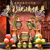 Glazed for the Buddhas incense stove Home room Inner Room the incense stove is dedicated to Guanyin for the water glass Holy water glass Buddha Supplies