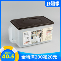 Made in Japan inomata kitchen storage box with lid with handle Sealed transparent visual preservation box with scale 1L