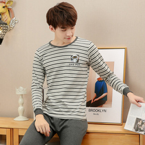 Teen Autumn Clothes Autumn Pants Set Boys Junior High School High School Students Cotton Thermal Underwear Cotton Sweater Base