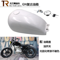 Motorcycle fuel tank GN125 motorcycle retro modified fuel tank light curing paint Prince retro fuel tank