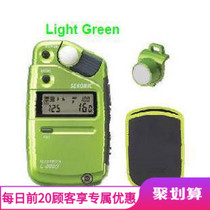 Japan World Light L-308S SLR camera photography incident reflection light meter 60th anniversary limited edition green hot sale