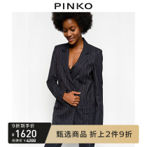 PINKO star with the same womens lace pinstripe blazer 1G14DG7584