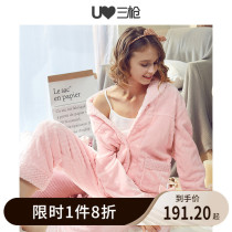 Three guns clearance pajamas women coral velvet autumn and winter cut flowers pineapple grid home lapel placket warm womens home suit