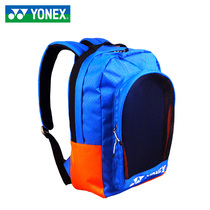 2021 new YONEX badminton bag shoulder bag convenient mens and womens childrens school bag yy