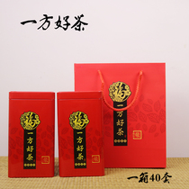 Universal new metal packaging box Gift box Black tea empty jar Tieguanyin tin tea empty bucket half a kilogram