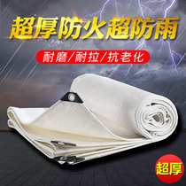 PVC white flame retardant knife scraping cloth tarpaulin UV-proof rainproof tarpaulin waterproof sunscreen carport cloth outdoor shading