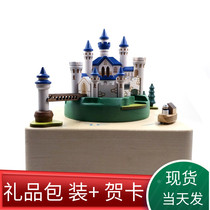 Taiwan jeancard wood fun music box Music Box Yulin Castle Childrens Day gift girl