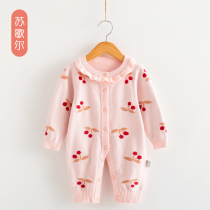 Sugeer female baby pink knitted one-piece clothes Baby autumn and winter warm knitted sweater Haya cute cherry