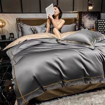 High-end bed goods 100 All cotton pure cotton Three-four sets silk sliding Nordic wind bed Upper Supplies Brief about quilt cover Bedsheets