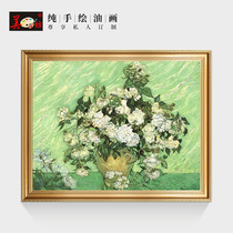 World famous painting Van Gogh rose oil painting pure hand painted Impressionist decorative painting European Porch restaurant bedroom