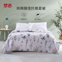 Mengjie home textile antibacterial cotton printing air conditioner is hygroscopic and refreshing thin model is breathable antibacterial quilt core