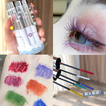 Fairy Ben Fairy color mascara waterproof slim with long curly brush head not fainting and sweet potato Purple blue multicolor