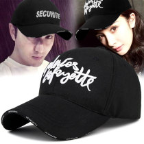 Hat Men Summer Sun Hat Ball Hat Han Edition Tide Man Youth Sunscreen Sun Hat Leisure 100 Hitch A Duck Tongue Cap Woman