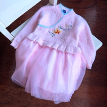 W19241 mesh dress mohair dress-1 4