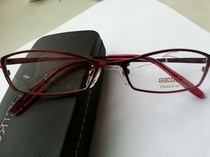 Seiko glasses frame myopia glasses temperament womens ultra-light pure titanium glasses frame H2046