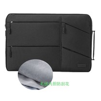 HP war 66 third and fourth generation 13 3 14 15 6-inch notebook liner bag computer protective cover briefcase