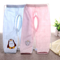 Baby anti-mosquito pants can open the file Baby pants summer thin breathable newborn men and women can adjust the crotch foreign style